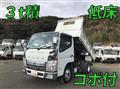 2018 Mitsubishi Fuso Canter