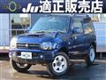 2017 Suzuki Jimny