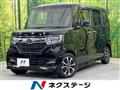 2019 Honda N BOX