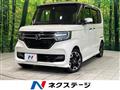 2018 Honda N BOX