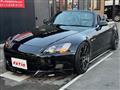 2000 Honda S2000