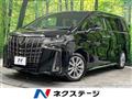 2020 Toyota Alphard G