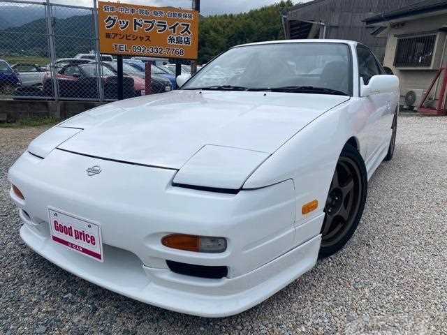 1995 Nissan 180SX