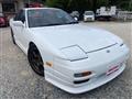 1995 Nissan 180SX