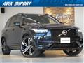 2021 Volvo XC90