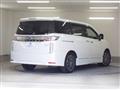 2022 Nissan Elgrand