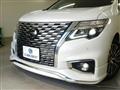 2022 Nissan Elgrand