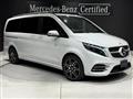 2023 Mercedes-Benz V-Class