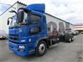 2008 Mitsubishi Fuso Super Great