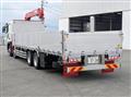 2023 Mitsubishi Fuso Super Great