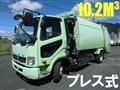 2014 Mitsubishi Fuso Fighter