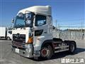 2018 Hino Profia