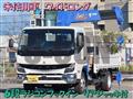 2024 Mitsubishi Fuso Canter