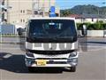 2024 Mitsubishi Fuso Canter