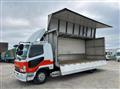 2005 Mitsubishi Fuso Fighter