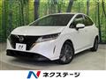 2022 Nissan Note