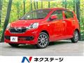 2015 Daihatsu Mira