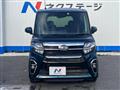 2020 Daihatsu Tanto