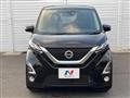 2019 Nissan Nissan Others