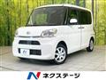 2016 Daihatsu Tanto