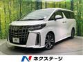 2023 Toyota Alphard G