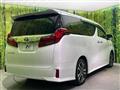 2023 Toyota Alphard G