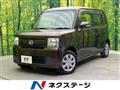 2013 Daihatsu Move Conte