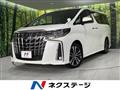 2023 Toyota Alphard G