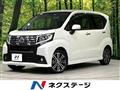 2016 Daihatsu Move