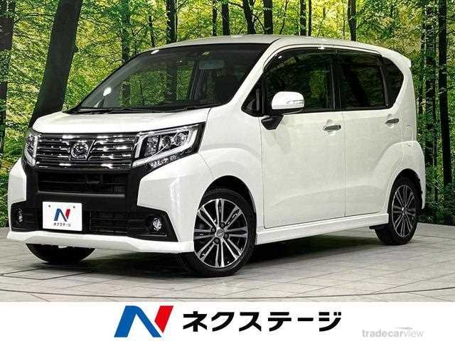 2016 Daihatsu Move