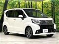 2016 Daihatsu Move