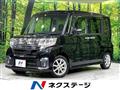 2016 Daihatsu Tanto