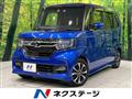 2020 Honda N BOX