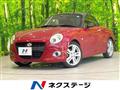 2015 Daihatsu Copen