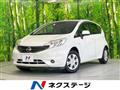 2014 Nissan Note