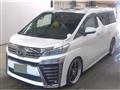 2018 Toyota Vellfire