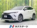 2021 Toyota Harrier