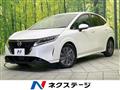 2022 Nissan Note