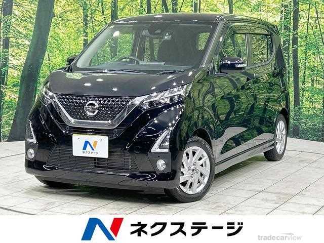 2020 Nissan Nissan Others