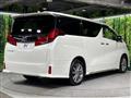 2021 Toyota Alphard G