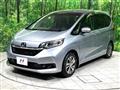 2019 Honda Freed