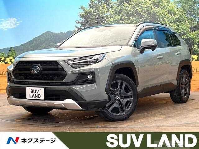 2022 Toyota RAV4