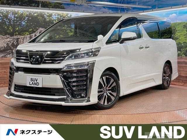 2019 Toyota Vellfire