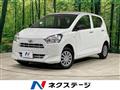 2023 Daihatsu Mira