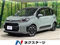 2022 Toyota Sienta