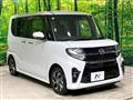 2021 Daihatsu Tanto