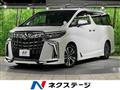 2022 Toyota Alphard G