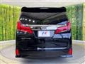 2022 Toyota Alphard G