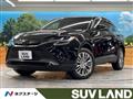 2023 Toyota Harrier