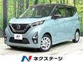 2019 Nissan Nissan Others